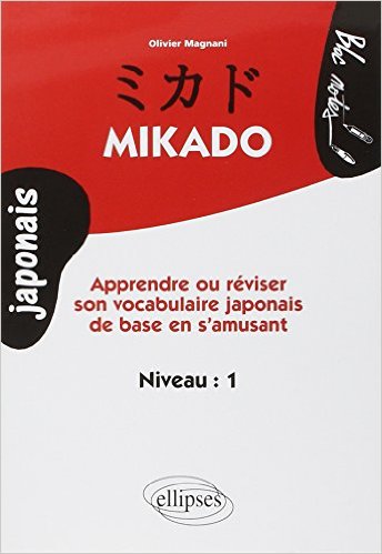 mikado japonais